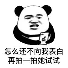 aplikasi idn poker 88 Oleh karena itu, mata Chu Zheng yang cerah dan lurus tanpa pikiran jahat sangat menambah poin padanya.